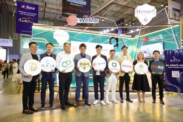 Liên doanh công nghệ thông minh HyperG mang đến các công nghệ đa quốc gia nhằm đẩy nhanh các mục tiêu kinh tế kỹ thuật số của Đông Nam Á Liên doanh công nghệ thông minh HyperG mang đến các công nghệ đa quốc gia nhằm đẩy nhanh các mục tiêu kinh tế kỹ thuật số của Đông Nam Á